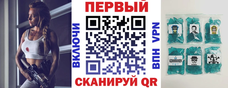 АМФ Premium  Купить  Можайск 