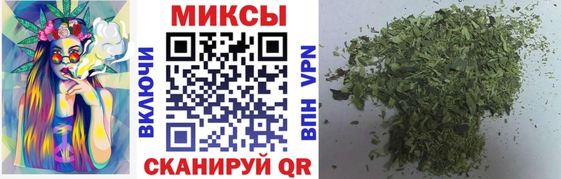 Бутират бутик  Купить где  Можайск 
