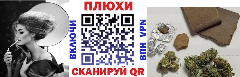 ГАШИШ ice o lator  Купить  Можайск 